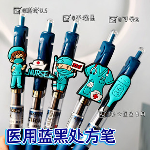�羳��ͨ�oʿ�ľ��t�o�t�������NƬ�ɰ���ʽ���ԹPˮ�P�k��̎���P