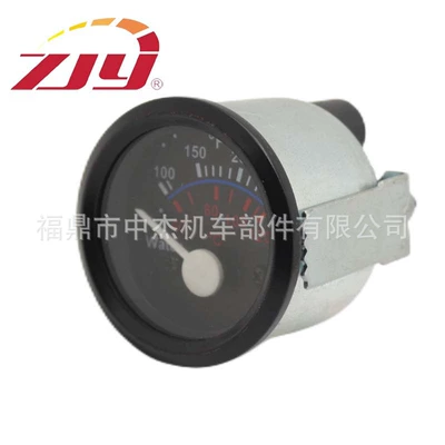 ZJY Zhongjie Instrument water temperature gauge