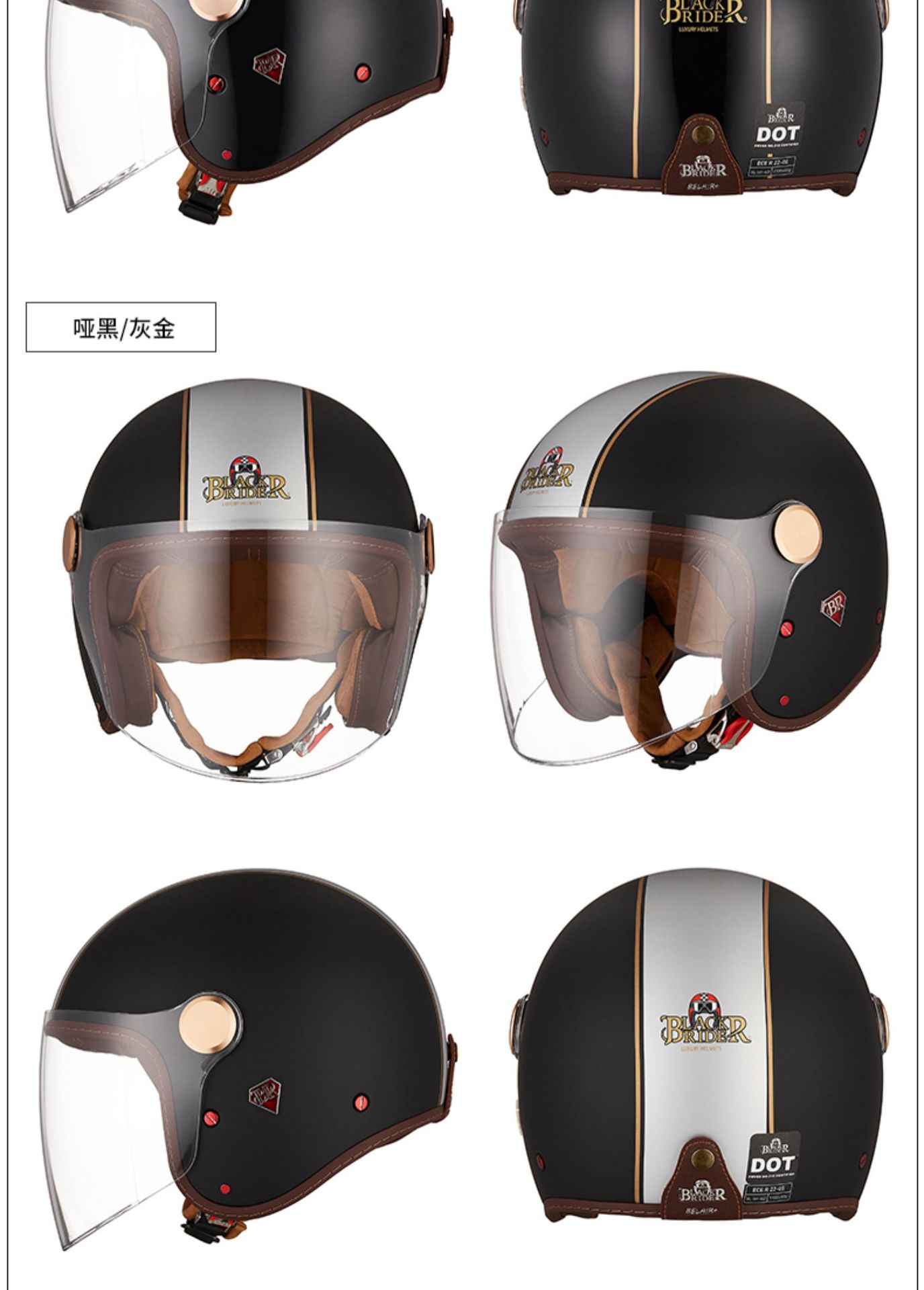 Beon Motorcycle Safety Helmet for Men and Women, Electric Vehicle, Three-Quarter Half Helmet, Carbon Fiber, Sun Protection, Riding