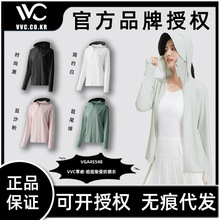 VVC��н��ֿ����ɹ������ɹ�ڽ���ñ�ܶ๦�ܼ�����VGA4S548