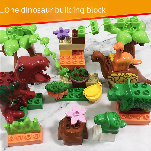 Bestselling Cross-border Dinosaur Assembly 40-piece Bucket Toy for Kids - Large Granularity Dinosaur Building Blocks Park Model