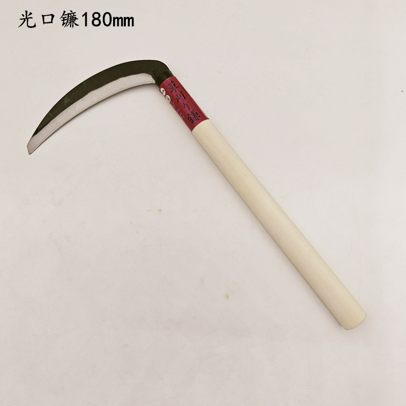 韩国光口镰刀180日式三日月镰割小麦除草月牙镰农用草刀园林工具