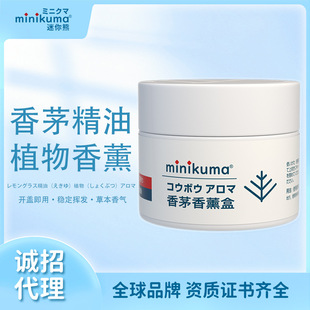 minikuma��é��޹����Ȼ��é���ͷ����x��ҧ���׃��ЋD���ßo��ζ