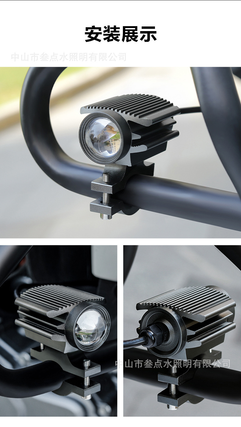 Dual Color LED Motorcycle Spotlight Headlight