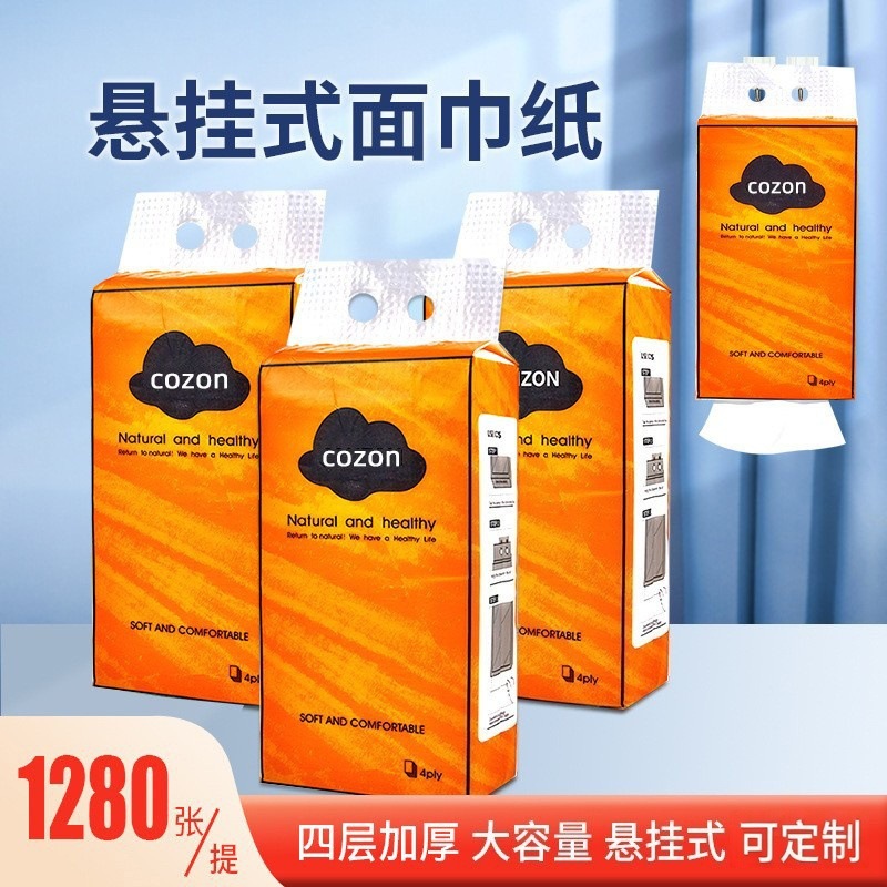 Exportación de la parte inferior de la extracción de papel higiénico de embalaje inglés de la parte inferior de la extracción de la toalla de papel colgante de la parte inferior de la extracción de papel colgante de la extracción