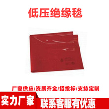 ������I���z̺������|늽^����̺0.4KV�tɫ�͉��^��̺