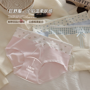 10A���ރ�ѝŮ���Lȫ���d���cŮ������H�w�ļ�Ůʿ����ѝ