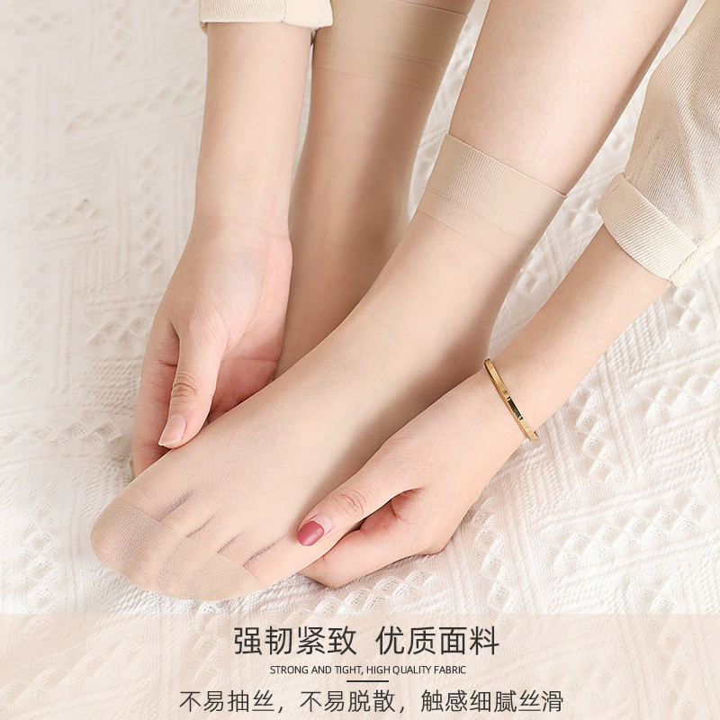 Ultra thin summer tights, steel wire, socks