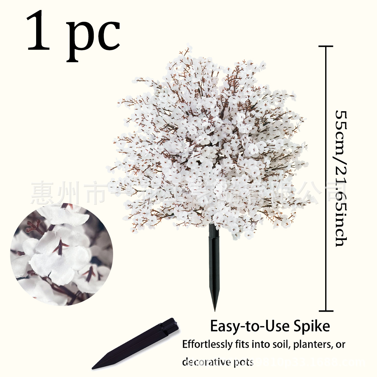 별이 빛나는 하늘 - 흰색