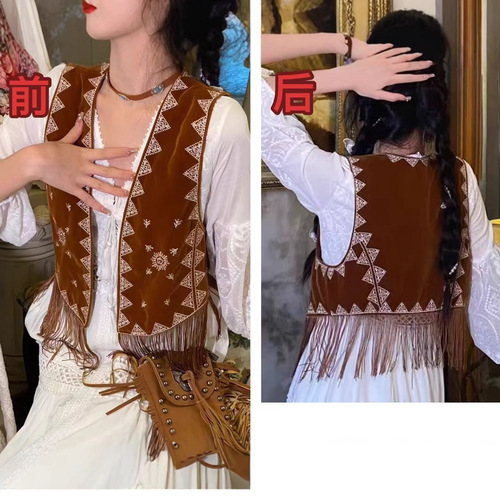 Ethnic Style Vintage Suede Vest for Women with Embroidery, Paired with Skirt and Outerwear, Bohemian Fringe Cardigan