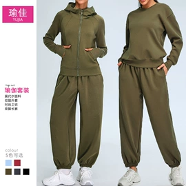 瑜伽服;运动内衣;运动紧身裤