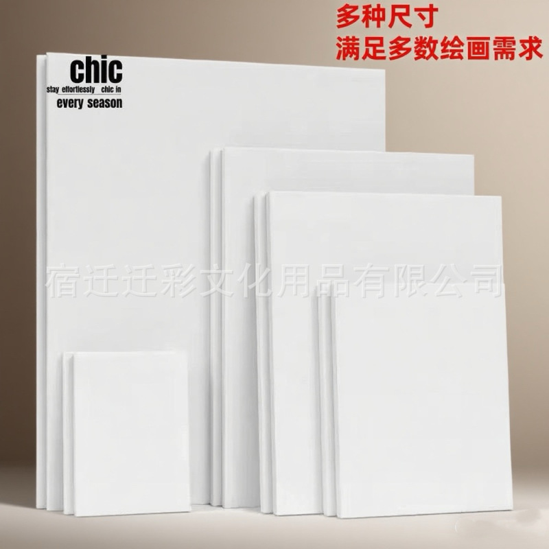 厂家直销纯棉油画框亚麻油画框美术生丙烯肌理专用空白油画框批发|undefined