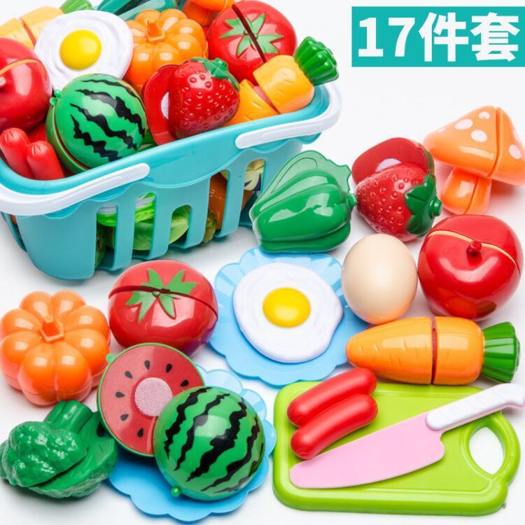 クロスボーダー子供用ままごとフルーツカットおもちゃシミュレーションキッチンスーパーマーケット野菜ケーキピザカット男の子と女の子|undefined
