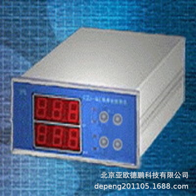 亚欧 振动保护仪/振动保护计 DP-8500LD