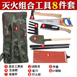 锹;其他农用工具;铲子