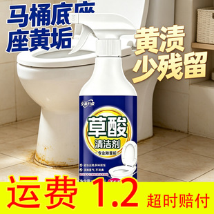 �����坍����Һ�ɴu���������RͰ�l���g����ȥ��ȥ�S��������ȥ��