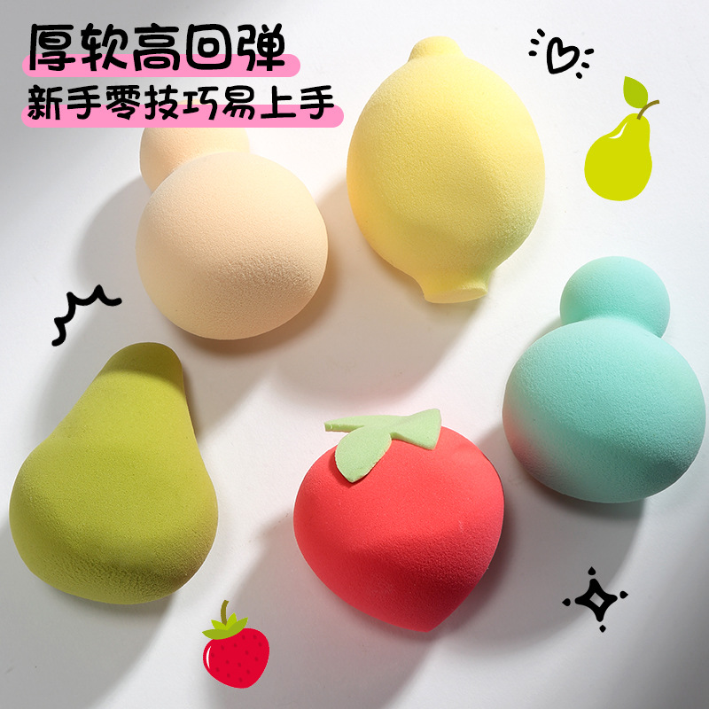 LMLTOP polvo de maquillaje de frutas, agua de remojo hidrofílico, gran aguacate, polvo de maquillaje, huevo de maquillaje.