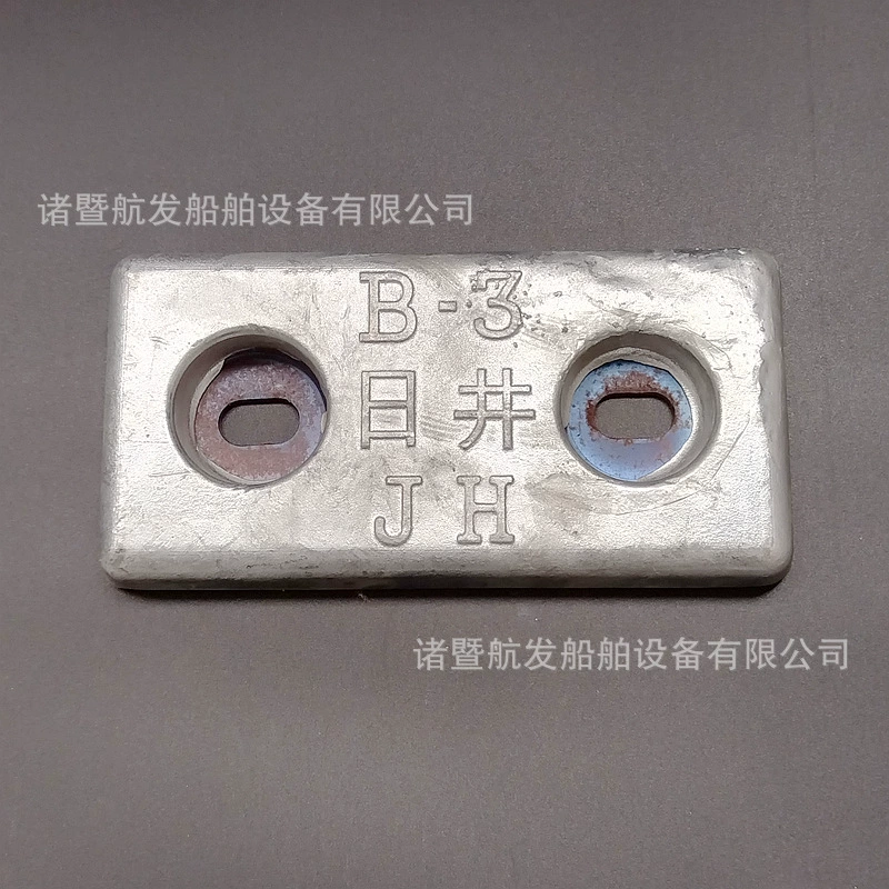 B2B3B4 цинковый блок анод для лодки