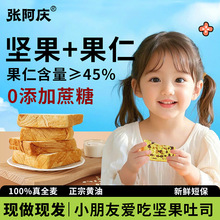 IBȫ܇݆ԹWpʹа֬ʳ