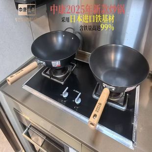 �п�2025�¿��8̖�ձ��M���F���ľ��F��偼��ó���偲����t��