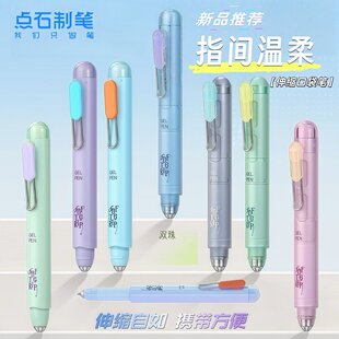 �cʯ�ƹP0206ָ�������s�ڴ�혻����ԹP�����k���W������ˢ�}�P