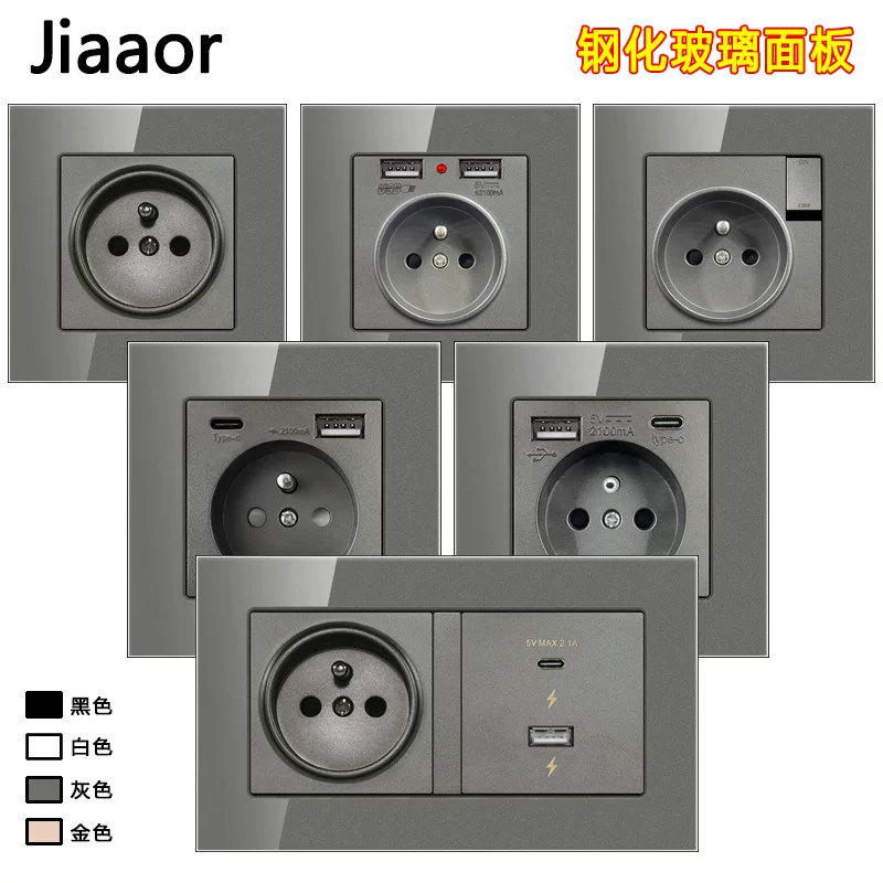 Wall socket panel 86‑type, glass gray, French standard with dual USB‑A + USB‑C, concealed