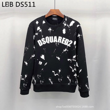 DS511��ʿ�l��D2�M�T�fӡ���羳�W�������������L��A�I���^��