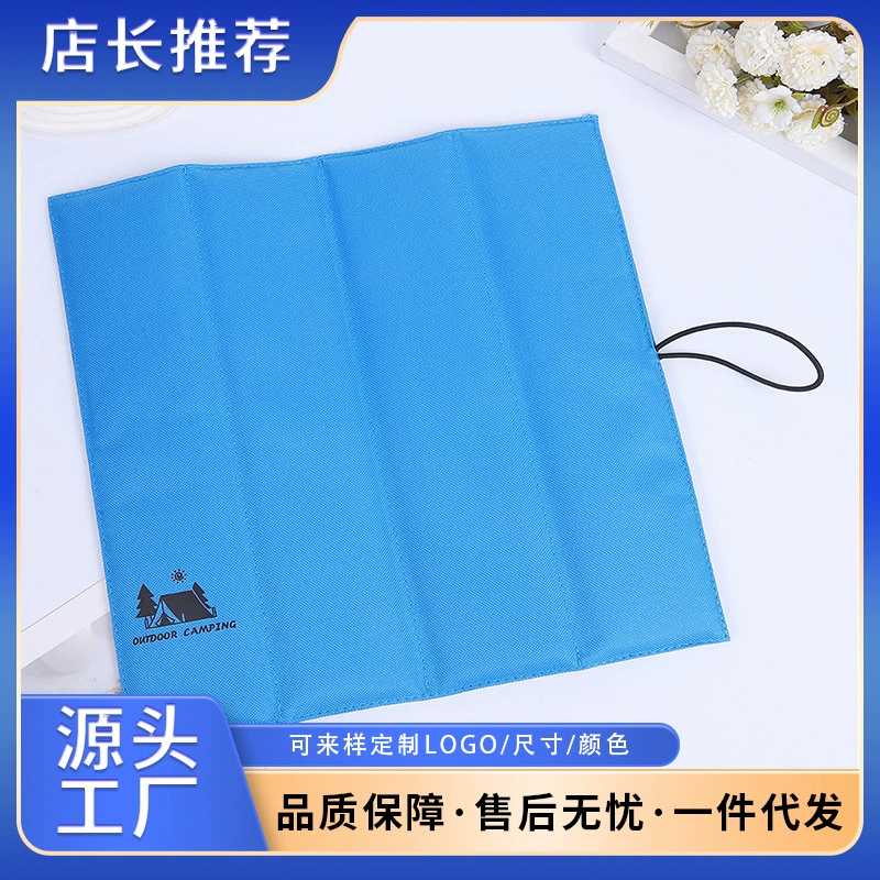 Открытый портативный складной небольшой подушка для сидения газон перегородка прохладный влагостойкий коврик для путешествий мода кемпинг альпинизм перегородка коврик