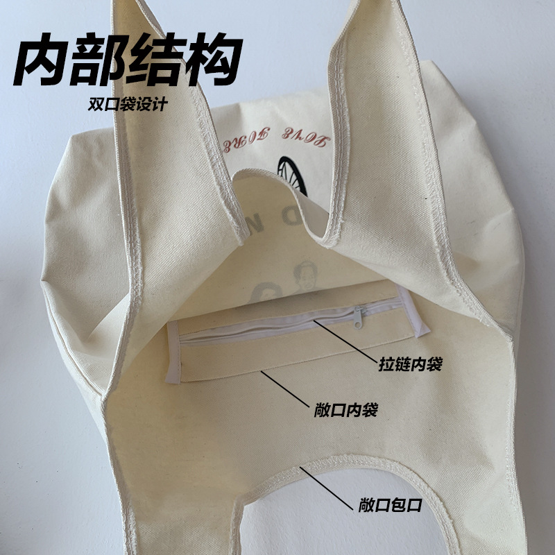 Nueva bolsa de lona de las mujeres de verano nicho de arte suplemento auto-estudio de viaje de gran capacidad de la clase de estudiante bolsa de libros de lona image 4
