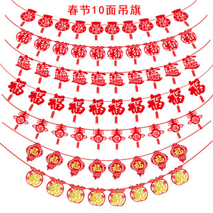 ���괺���b�縣������ �^����� ����ϲ�c�����M�� ���괺������