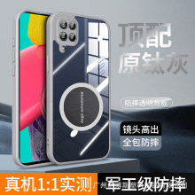 mGalaxy M33 5GʯīϩɢᚤA34 5G܇d֙C