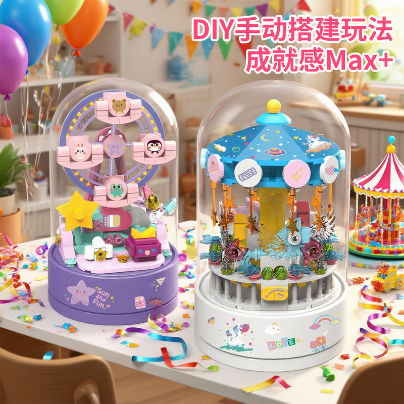 小颗粒积木DIY音乐盒玩具 跨境新品玫瑰花拼装360°旋转桌面摆件|undefined