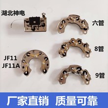 ��܇�P܇�r��܇���ðl늙C ������ ���O�� 12V24Vͨ�� �oˢ������