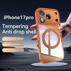 适用iPhone17铠甲旋转支架手机壳磁吸苹果16proMax高级感15防摔套