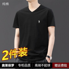 ���W�RƷ���ۿۡ����_V�I����T����ʿ���|�ļ��u���I���e��������