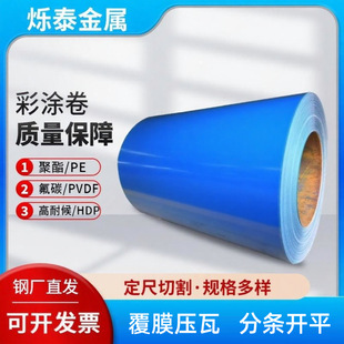 �ʉT���S���N�� ����� 0.4��0.5��0.6mm���NҎ��ɶ�����䓾�