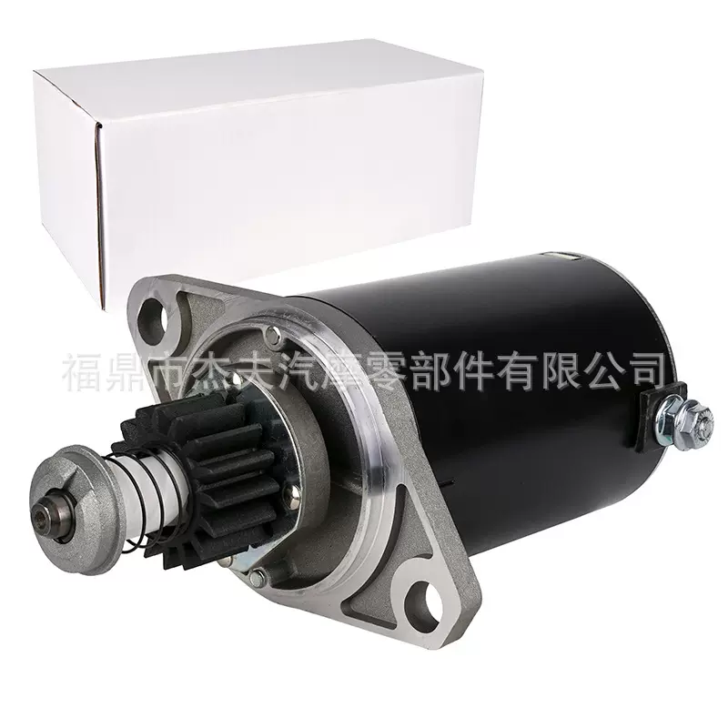 割草机起动机410-21025 J&N5706 LESTER106-203PIC马达发动机配件