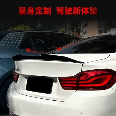 Wing Top Wing Fixed Wind – Fixed wind wing