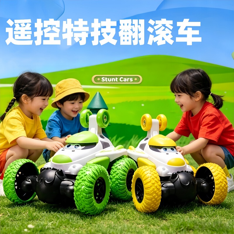 Remote Control Stunt Toy Car 360-Degree Rotating Rechargeable Dump Truck Electric Car Children's Day Gift for Boys