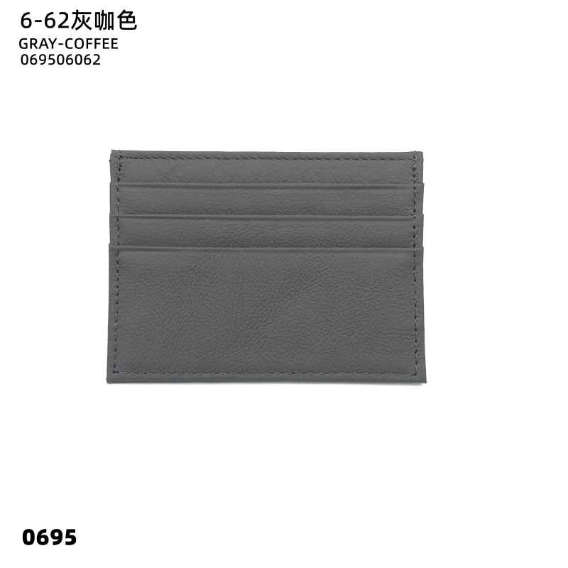 06-62 그레이 브라운