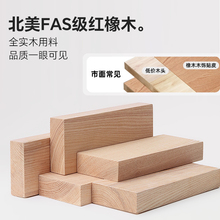 床1米8双人床主卧2024新款纯实木床FAS北美红橡木防潮排骨架床