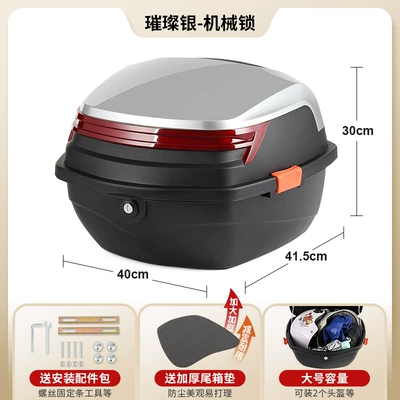 for Scooters, Extra-Large Rear – Electric car tail box - large-brilliant-silver-mechanical-lock-installation-accessories-included-compensation-for-damage