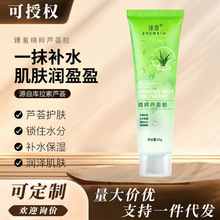 ���߾����J�C�z ������ӡ���o�����aˮ��������wɫ�J�C���z���lZ