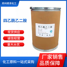 �F؛ TATD  ��� �ߺ����������Ҷ��� TAED Ư������ Ư�ׄ�