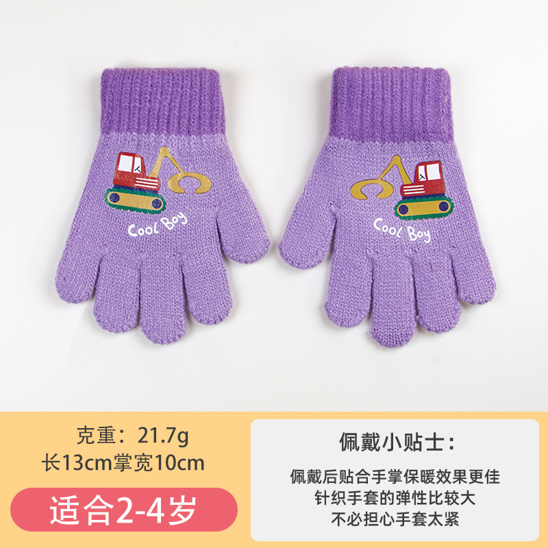 幼儿园女宝宝手套男孩冬季儿童防寒保暖可爱五指针织毛线手套批发|undefined