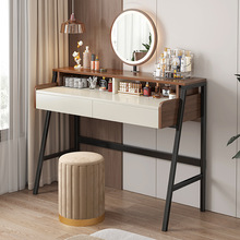 梳妆台卧室现代简约小户型化妆台化妆镜意式极简高级感网红化妆桌