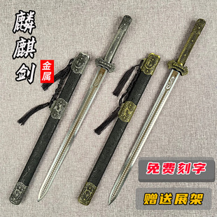 ���ٲ��P䓹�ˇƷ��С���h���YƷ�����ɹŏ����Ŵ���������δ�_��