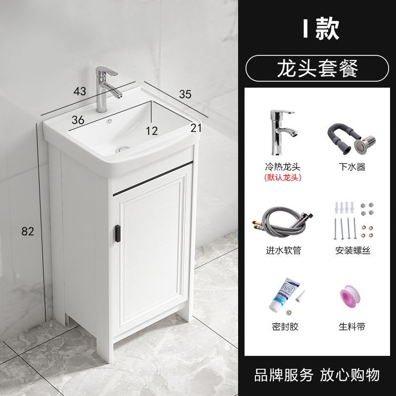 Piso de aluminio espacio lavabo baño gabinete combinación balcón integrado baño lavabo