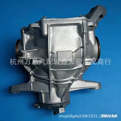 Suitable for Mercedes-Benz Transfer case