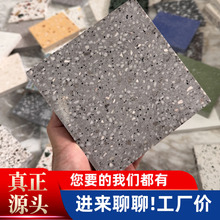 oCˮĥʯشuƵAưͨwɫĥʯOӋaS